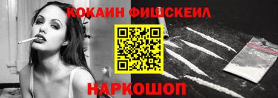 Альфа ПВП Славянск-на-Кубани