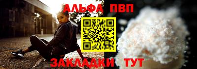 мдпв Свободный