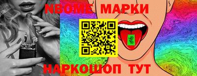 мдпв Свободный