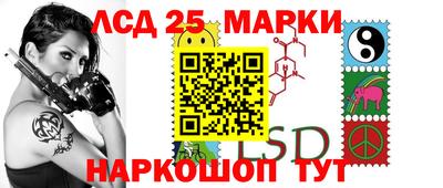кристаллы Северобайкальск