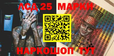 Альфа ПВП Славянск-на-Кубани