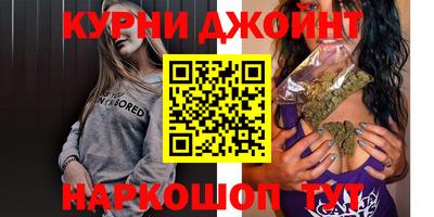 кристаллы Северобайкальск