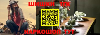 Альфа ПВП Славянск-на-Кубани