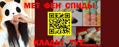 мдпв Свободный