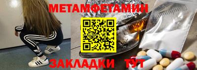 мдпв Свободный