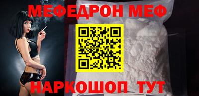 кристаллы Северобайкальск