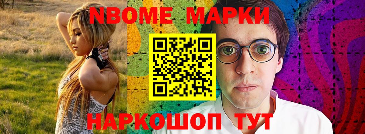ЛСД экстази кислота  Вход с VPN  ЛСД экстази ecstasy  Богородск 